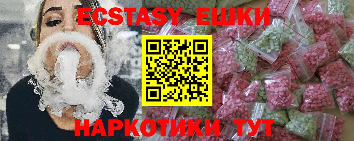 Alpha PVP СК кристаллы  ГАШИШ  Меф МЯУ МЯУ кристаллы  Саянск  Вход с VPN  ГАШ  COCAIN  Канабис 