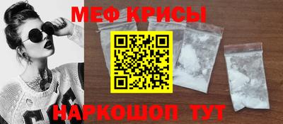 герыч Пушкино