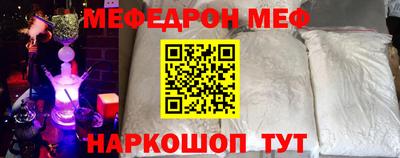герыч Пушкино