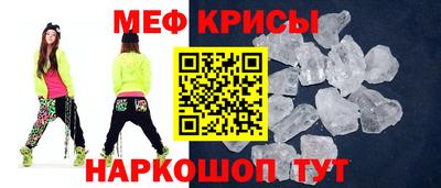 герыч Пушкино