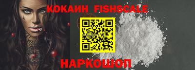 стаф Пыть-Ях