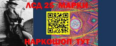 ALPHA-PVP Пугачёв