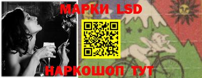 ALPHA-PVP Пугачёв