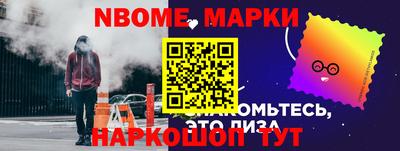 ALPHA-PVP Пугачёв