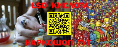 ALPHA-PVP Пугачёв
