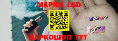 герыч Пушкино