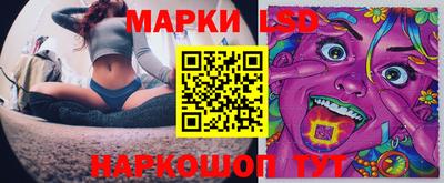ALPHA-PVP Пугачёв