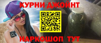 стаф Пыть-Ях