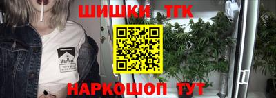 ALPHA-PVP Пугачёв