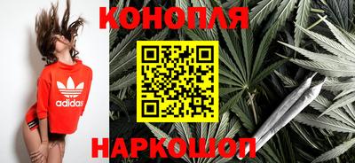 герыч Пушкино