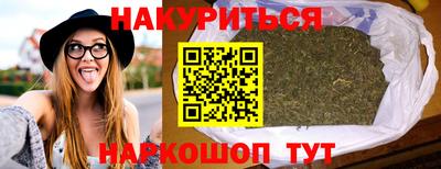 стаф Пыть-Ях
