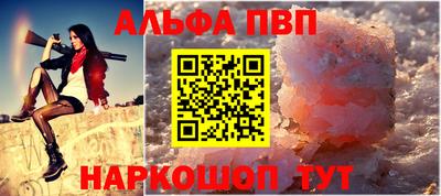 герыч Пушкино
