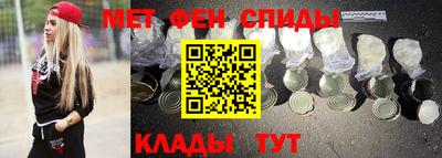 герыч Пушкино