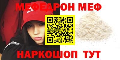 герыч Пушкино